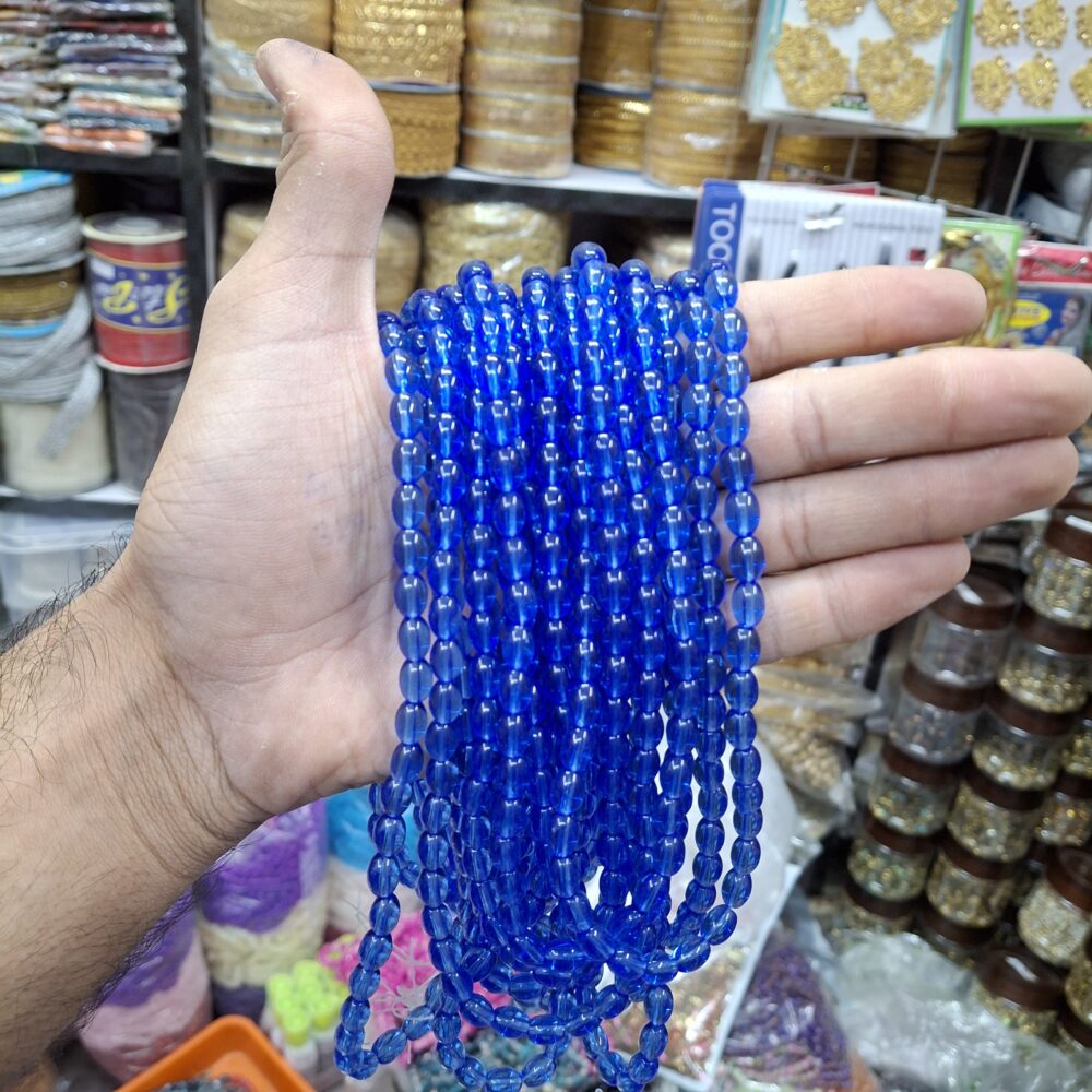 blue jelly beads