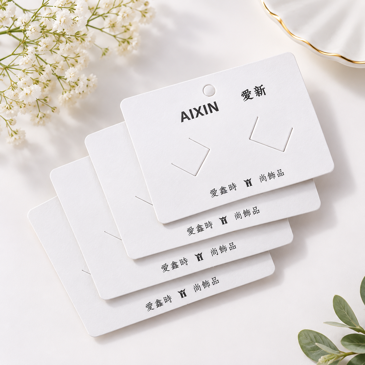 clip packing card
